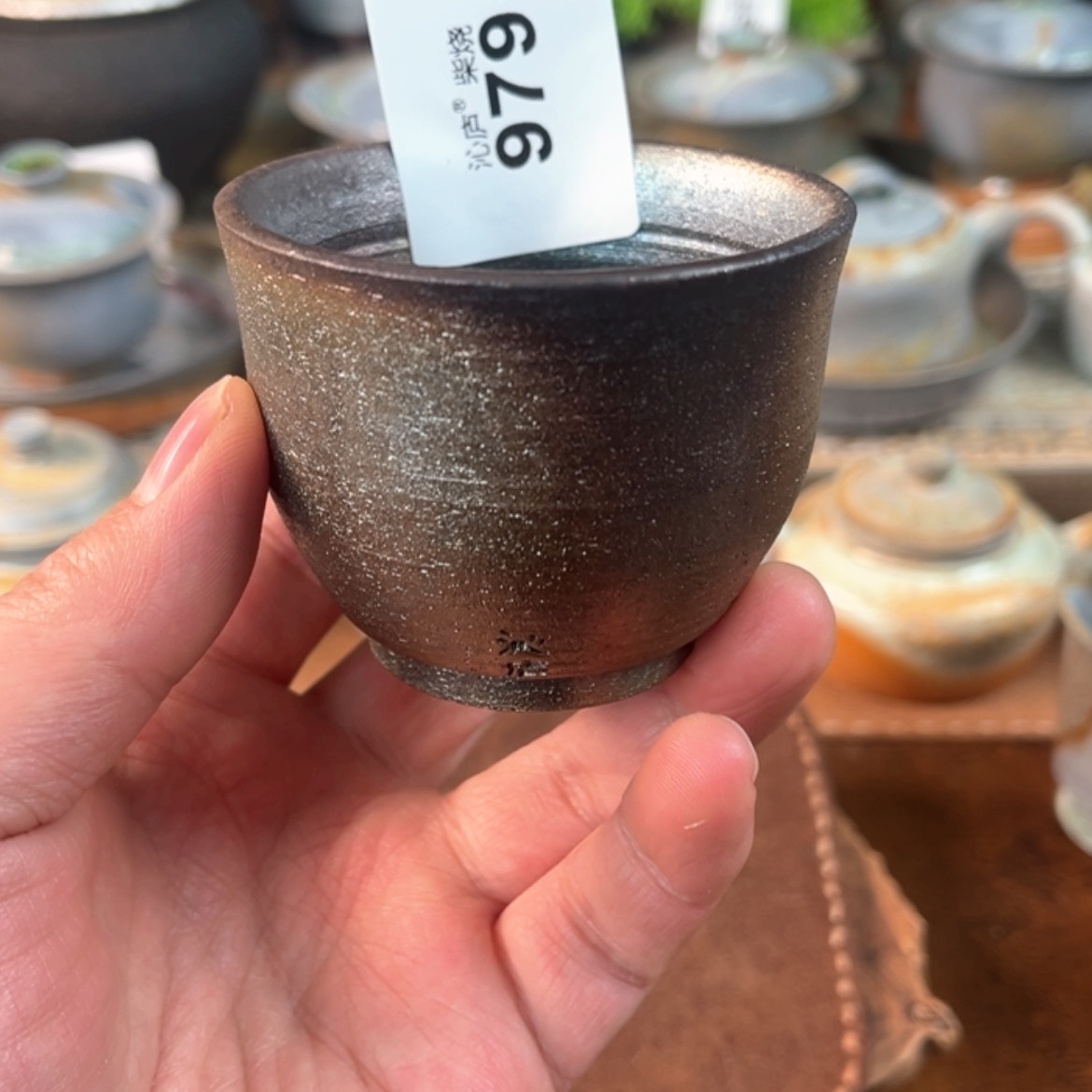 【闪购商品】沁庐柴窑古法柴烧手工茶器