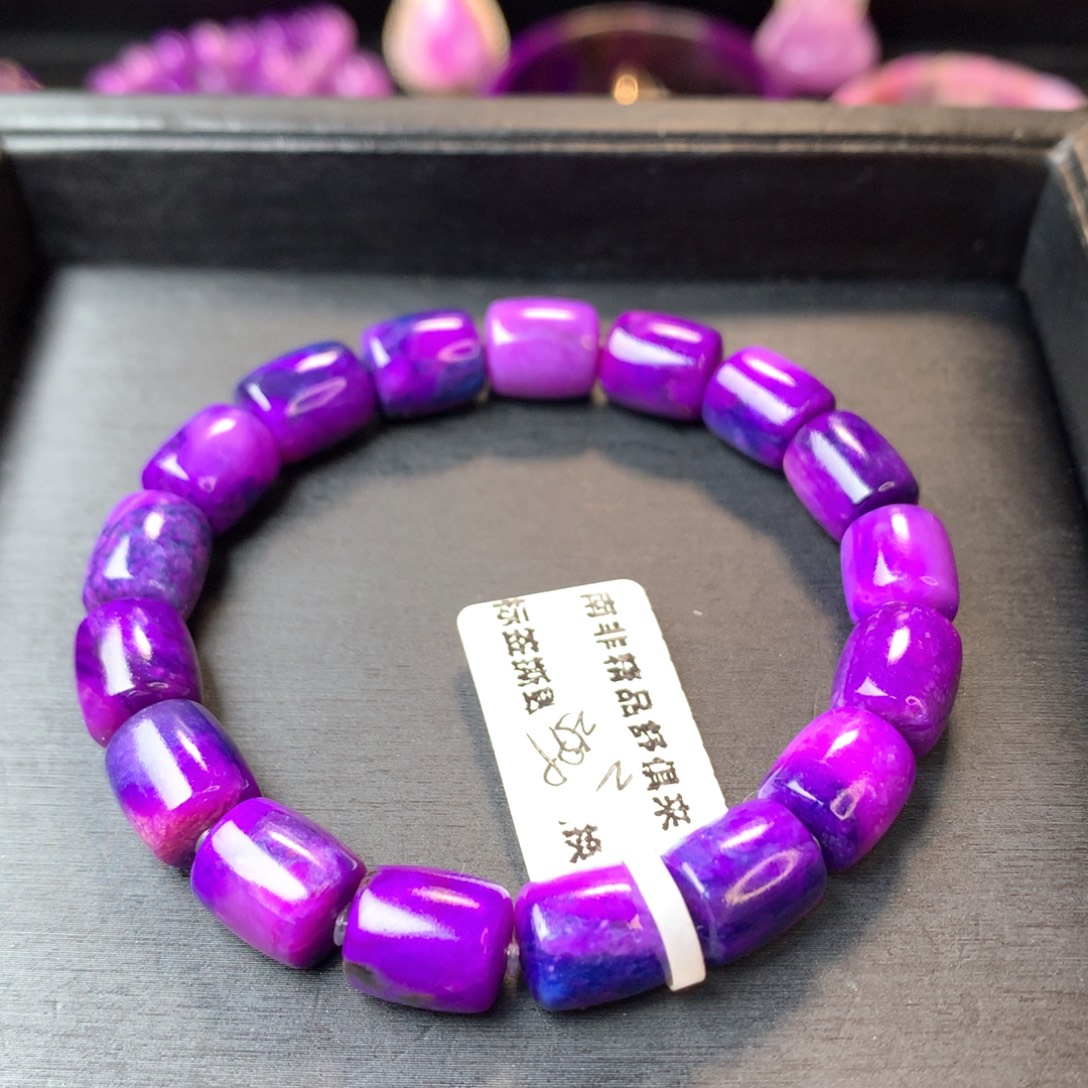 苏纪石（舒俱来）未镶嵌手串