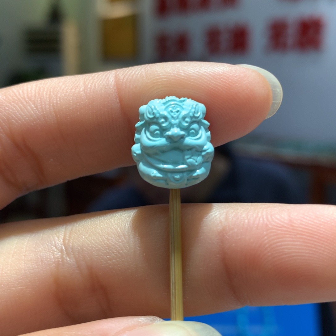 未镶嵌绿松石配饰