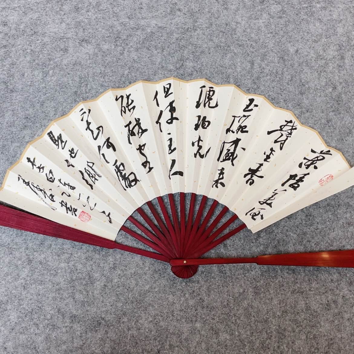 【闪购商品】书法中书协会员王涛10寸