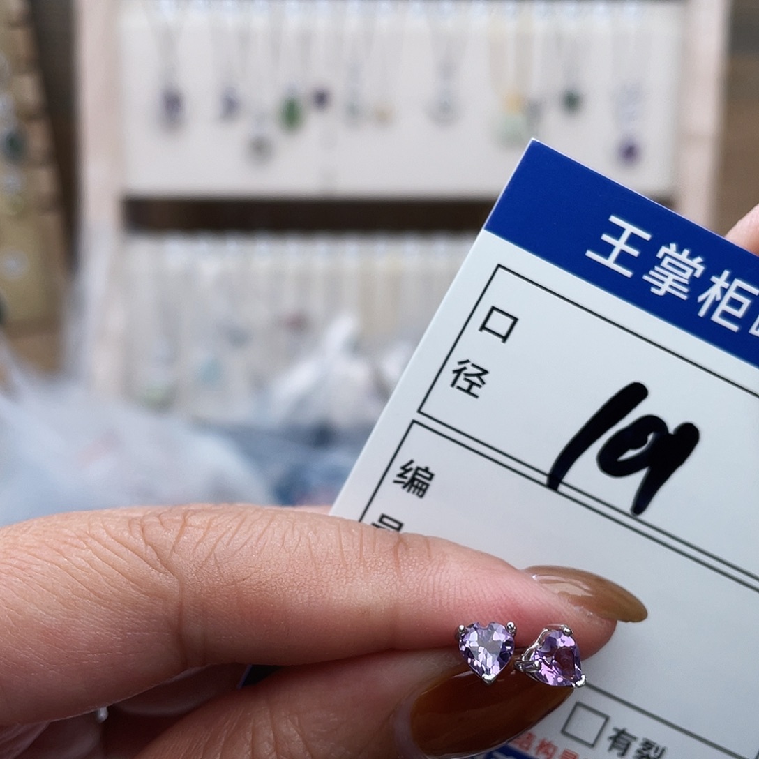 水晶银S925镶嵌颈饰