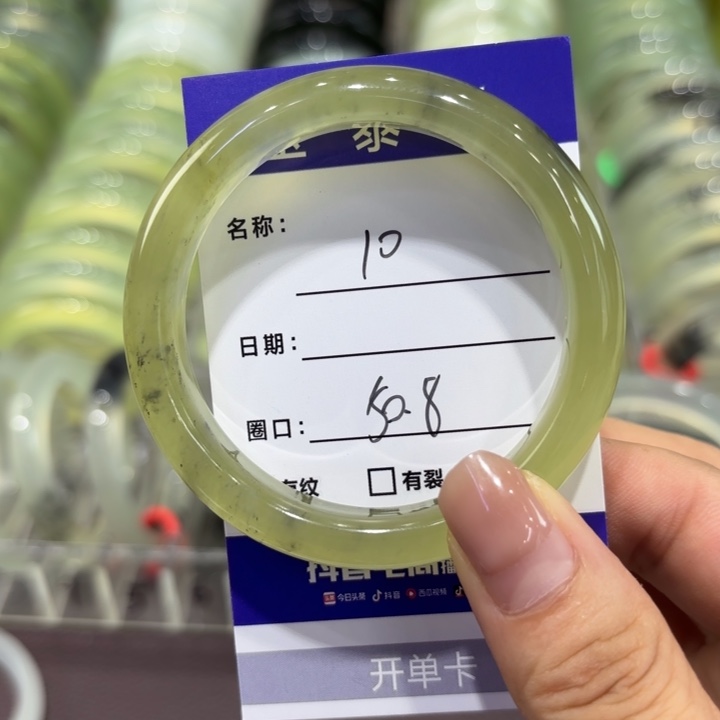 未镶嵌岫玉手镯天然