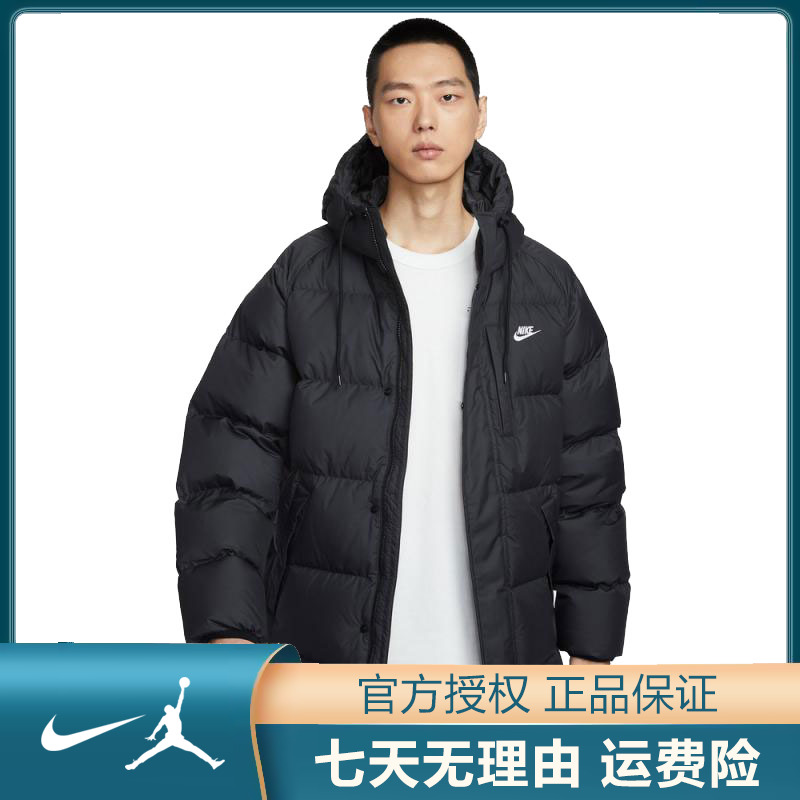 NIKE耐克【太】男子运动休闲羽绒服外套IB2974-010