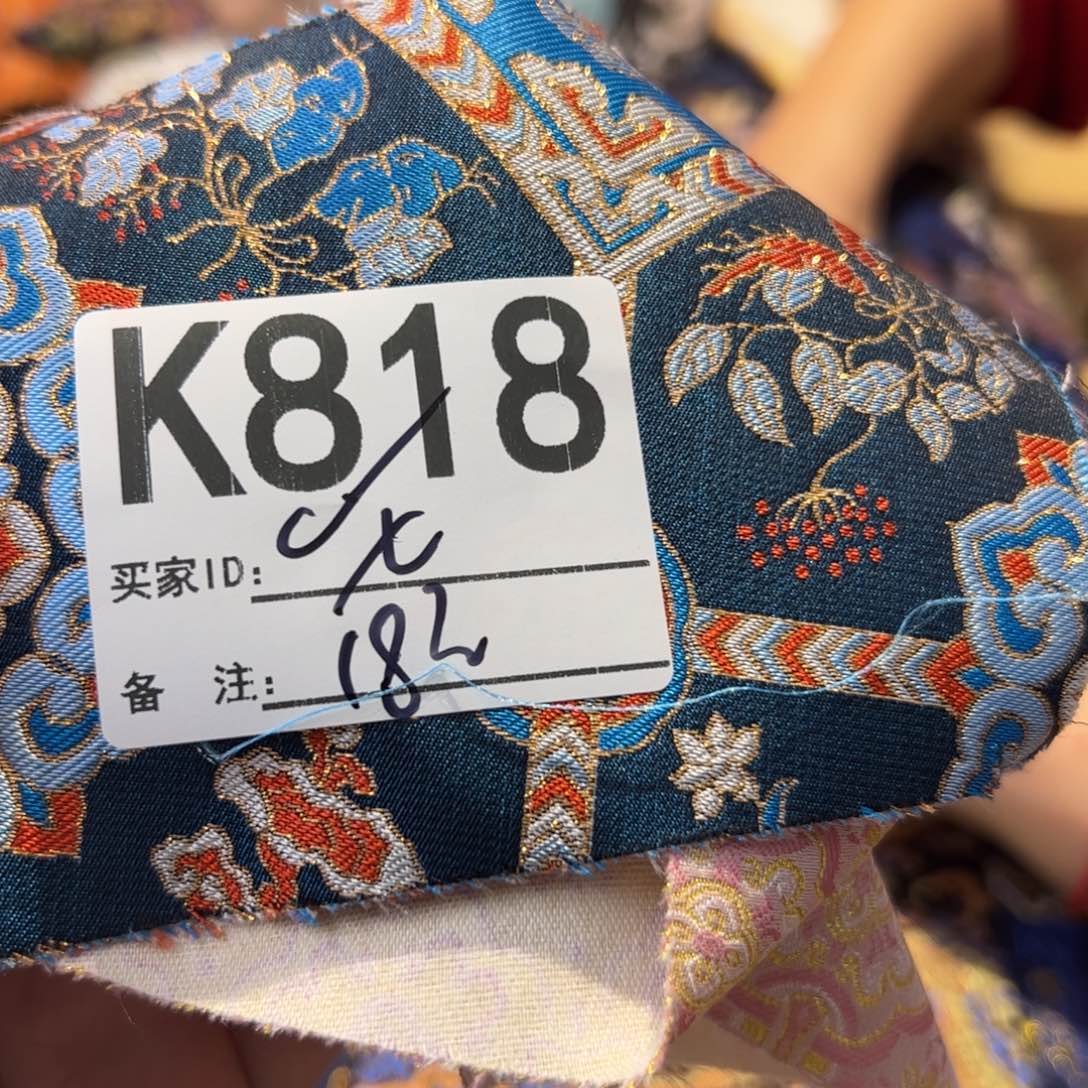 七***。宋锦818xyxuucicciicic