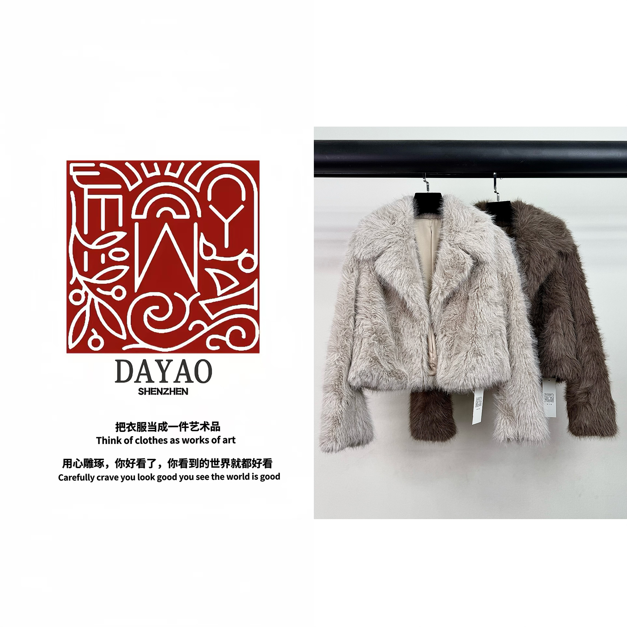 「DAYAO」气质名媛时尚休闲百搭水貂毛外套轻奢高端女装WYAB2411503