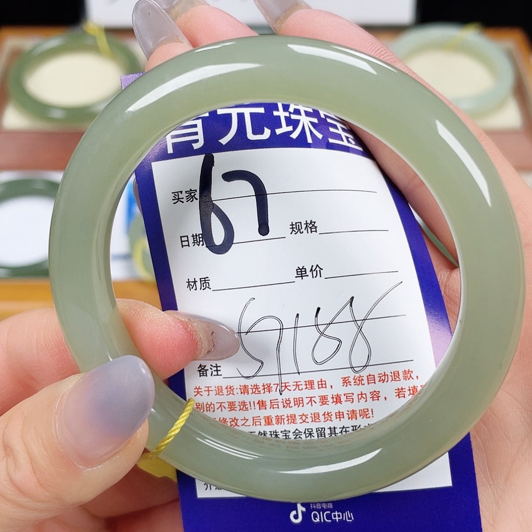 和田玉手镯未镶嵌