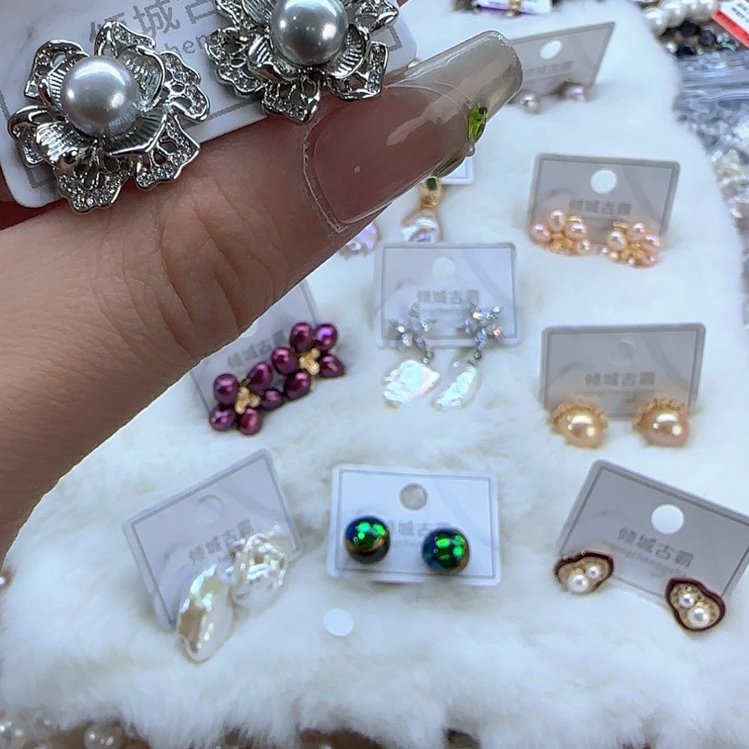 银S925镶嵌项链定制多样性发货发其一214淡水珍珠