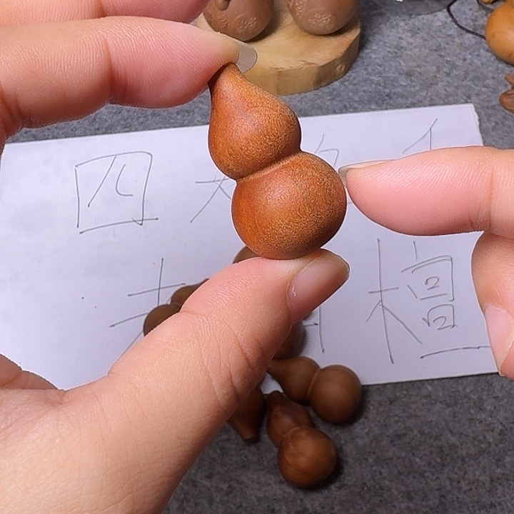 吊坠檀香木老山檀香小葫芦钥匙扣