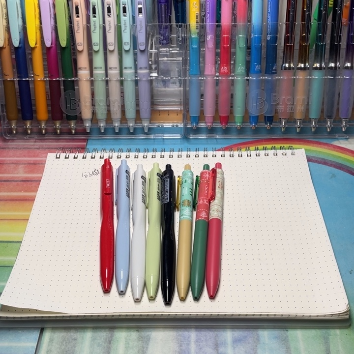 点石扭转次元5+东米圣诞3