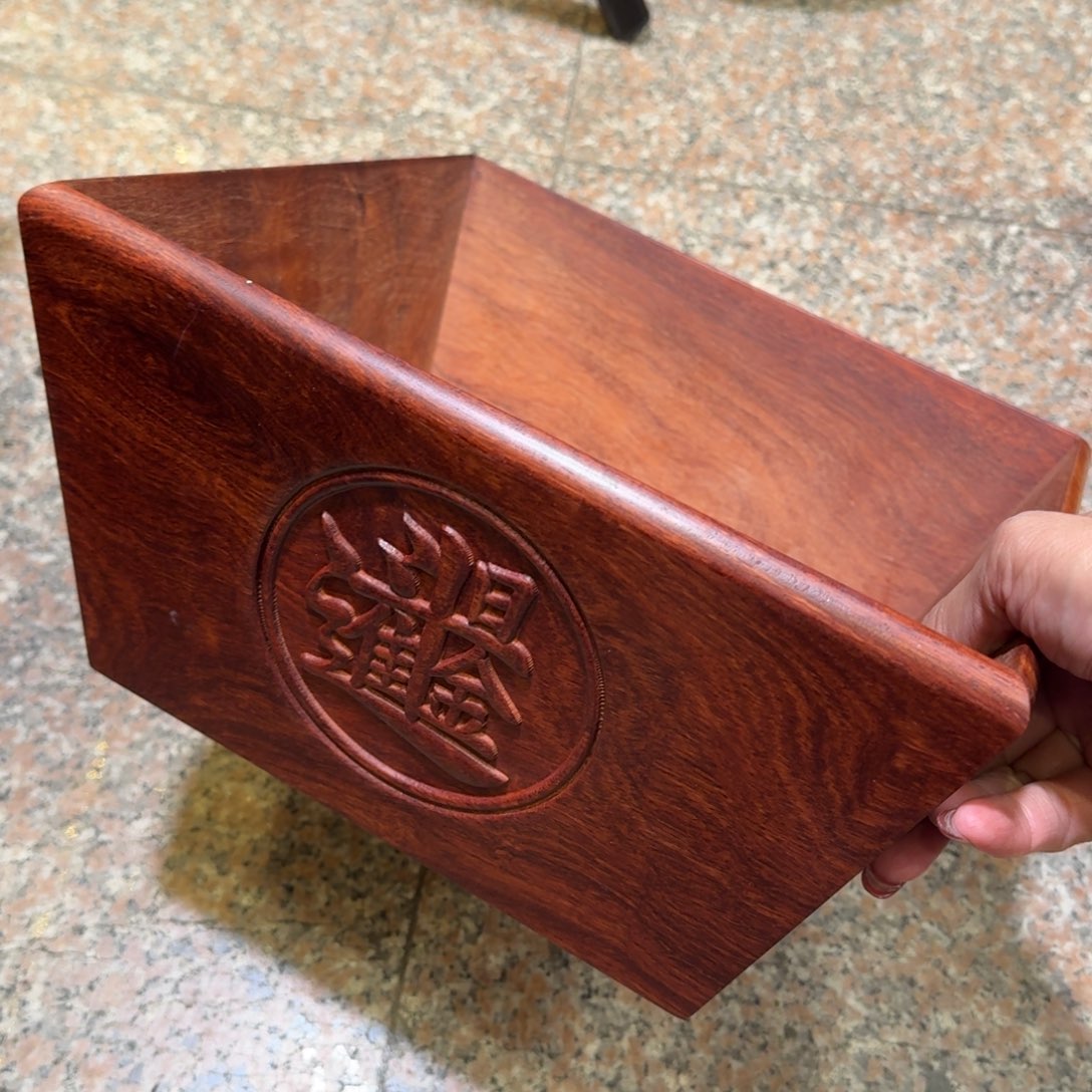 大果紫檀（缅甸花梨）花梨带字26公分大斗