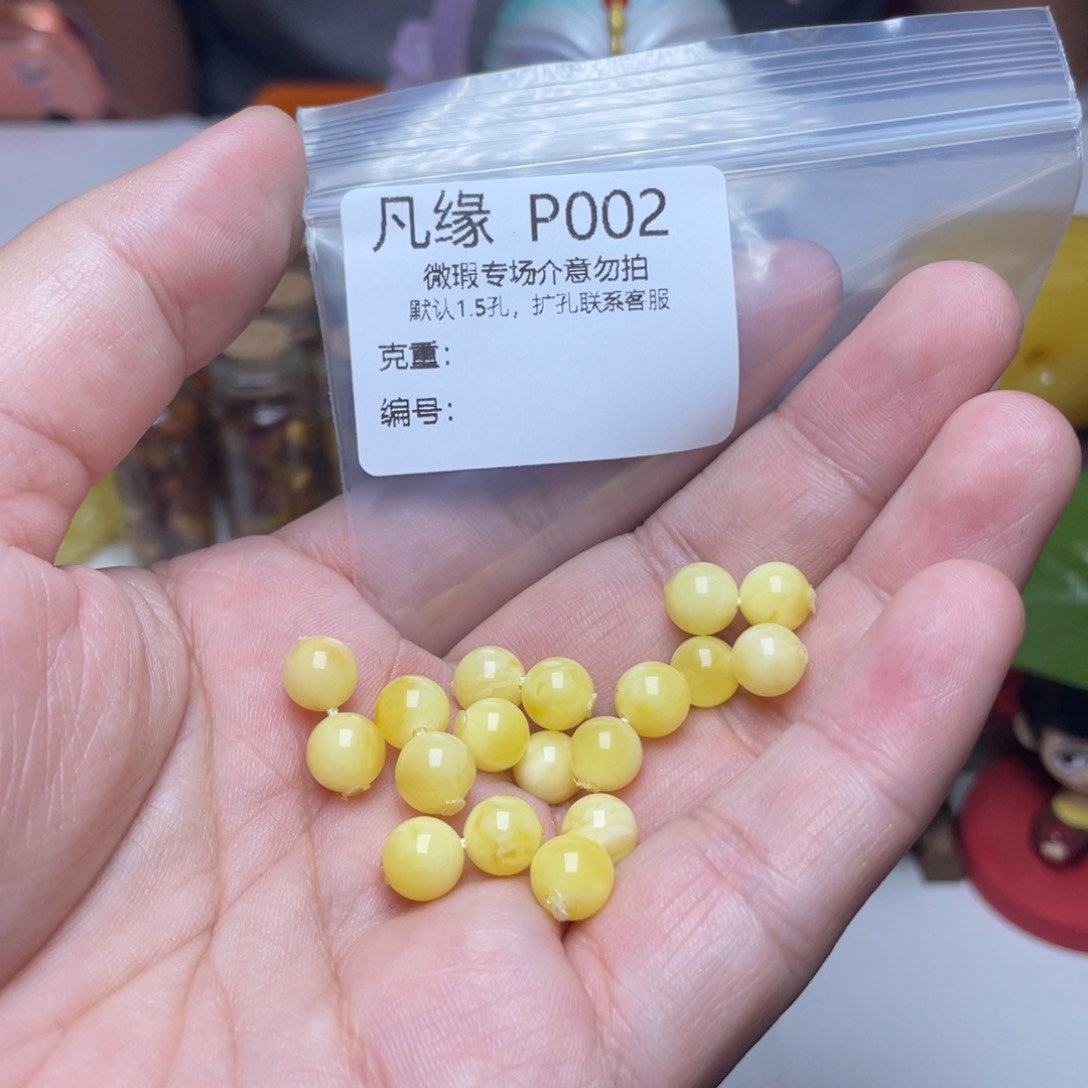 琥珀未镶嵌珠宝奇石多样性发其一
