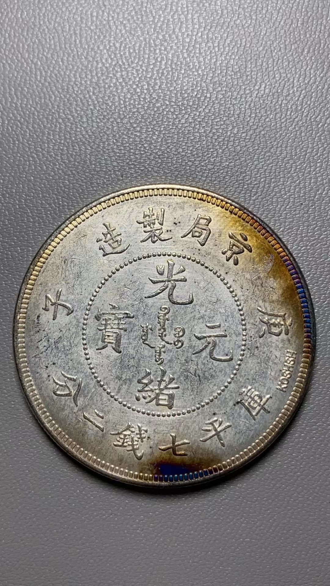 B243精选家居饰品手工摆件现代仿古复古工艺品摆件