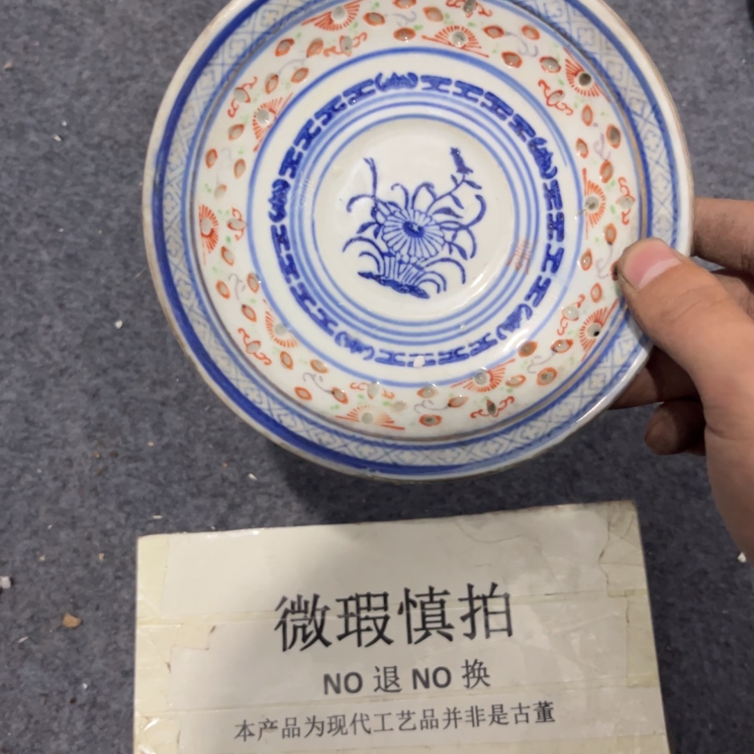 其他陶瓷呼呼呼呼呼呼呼呼呼