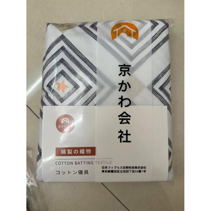 【京かわ会社】加厚细纱汉麻帆布双人床单220*240cm 斯里兰卡-蓝