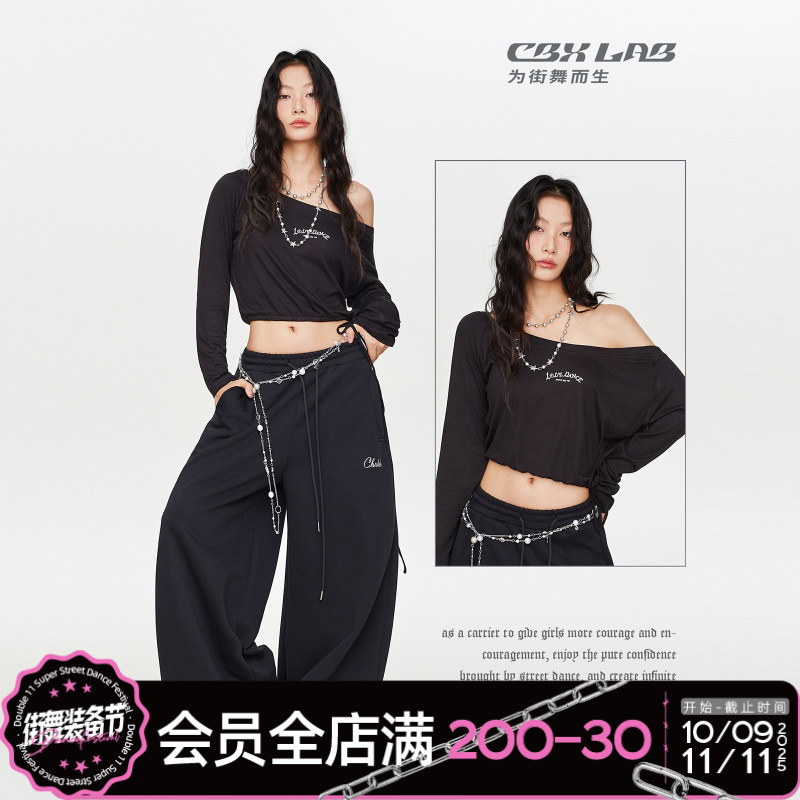 【达人专属】CBXLAB街舞潮牌摇滚废土机能上衣长袖宽松运动百搭早秋
