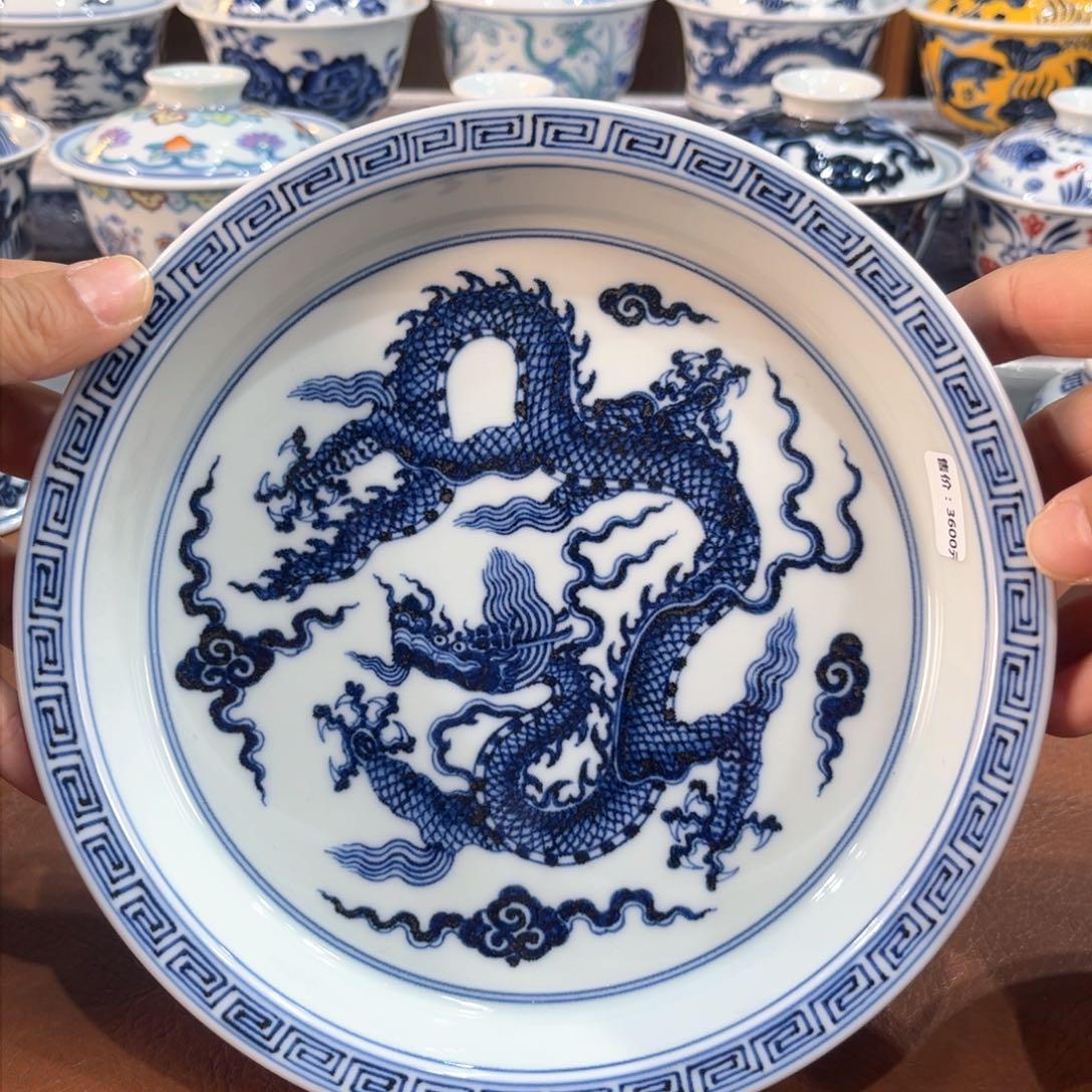 ……………………………………………………………………