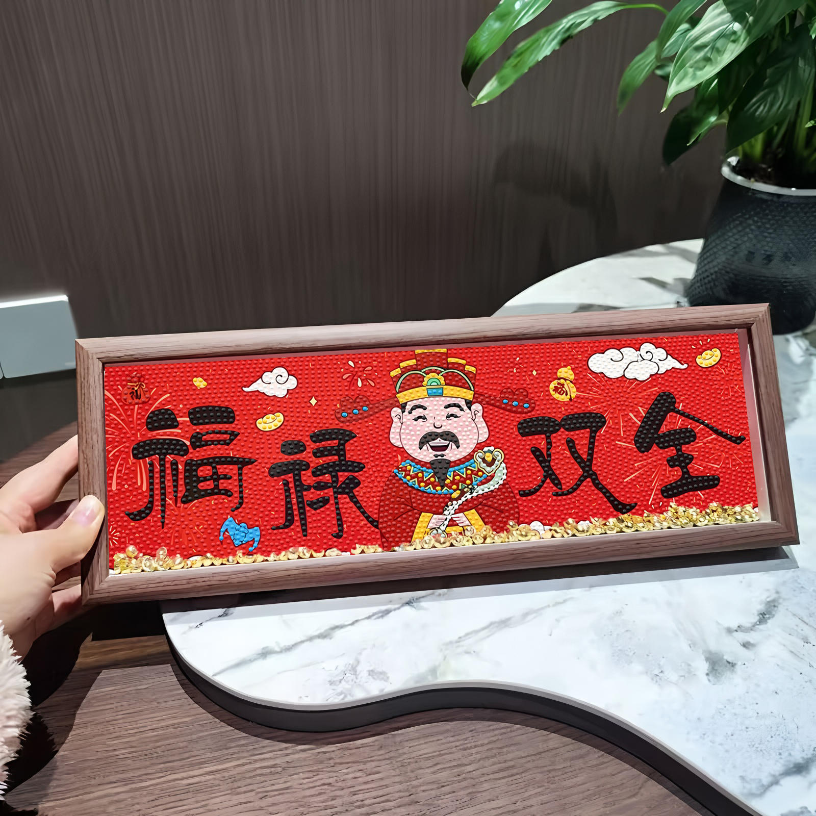 2025新中式新款钻石摆件摆台玄关手工diy喜庆电视柜字画乔迁礼物