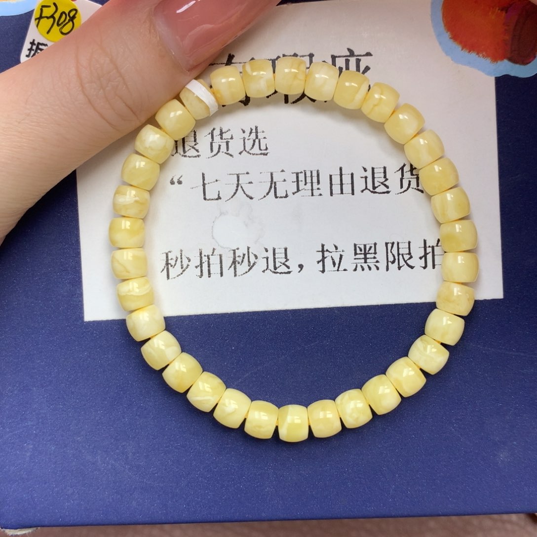 琥珀未镶嵌珠宝奇石1