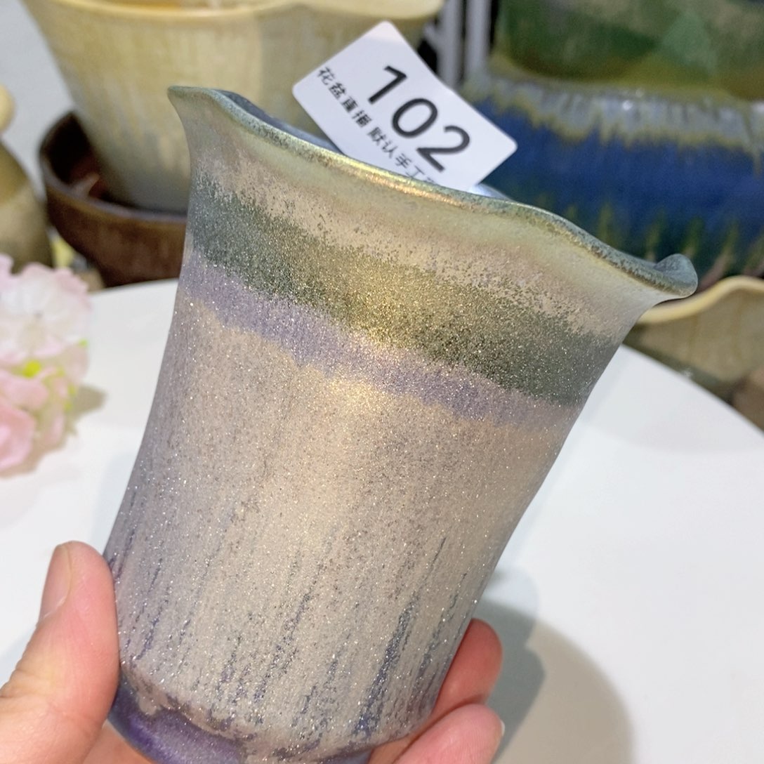 花盆花盆花盆炫彩