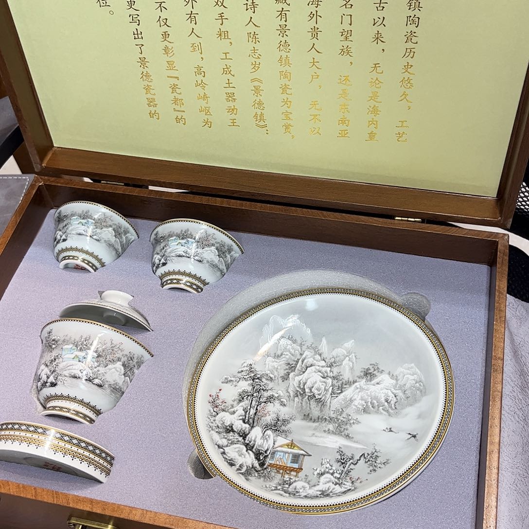 景德镇市陶瓷艺术