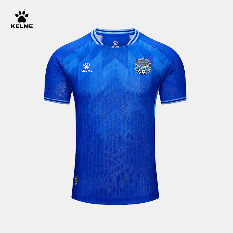 【官方旗舰店】佛山南狮俱乐部卡尔美25赛季中甲赛事服球员版球衣