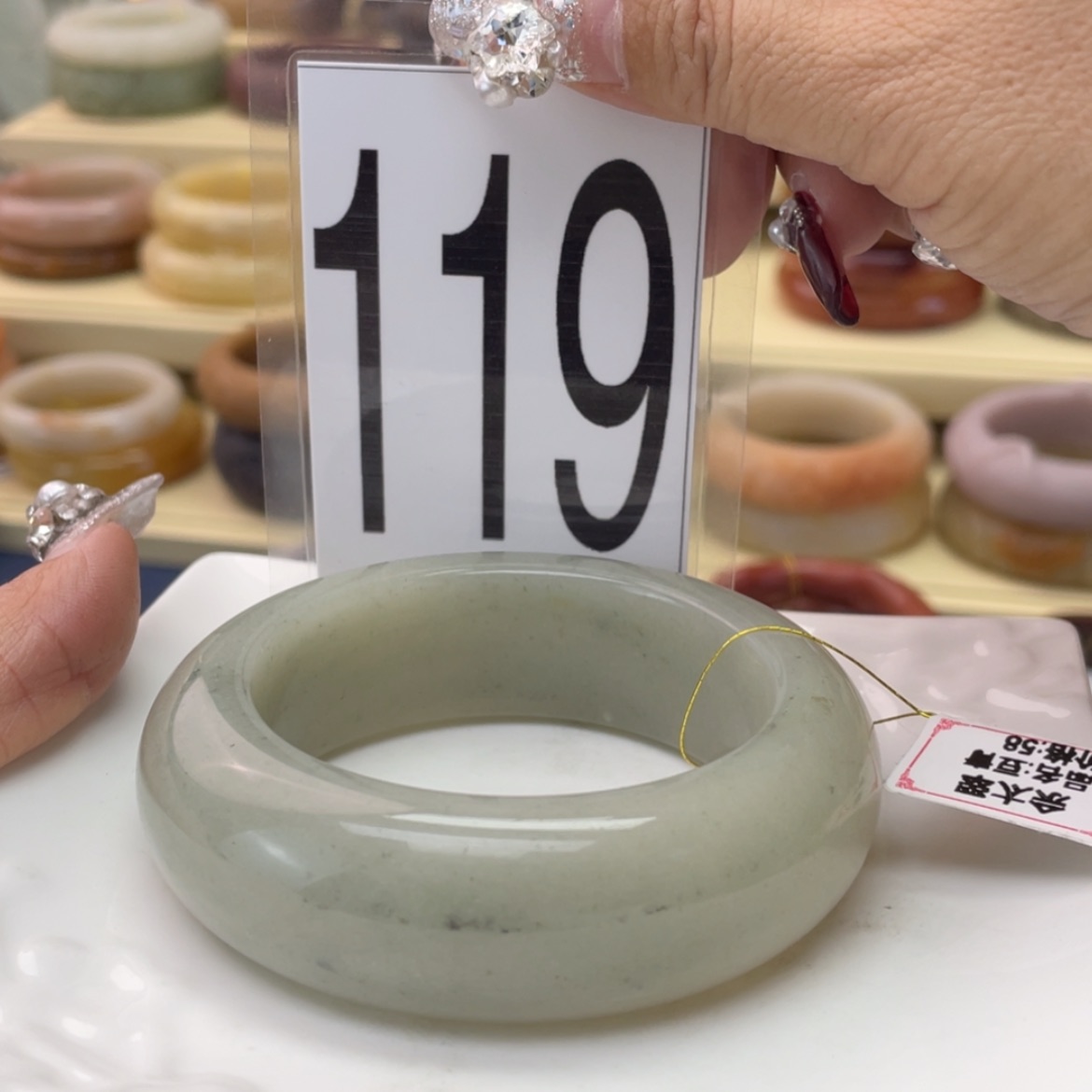 【闪购商品】石英质玉手镯未镶嵌