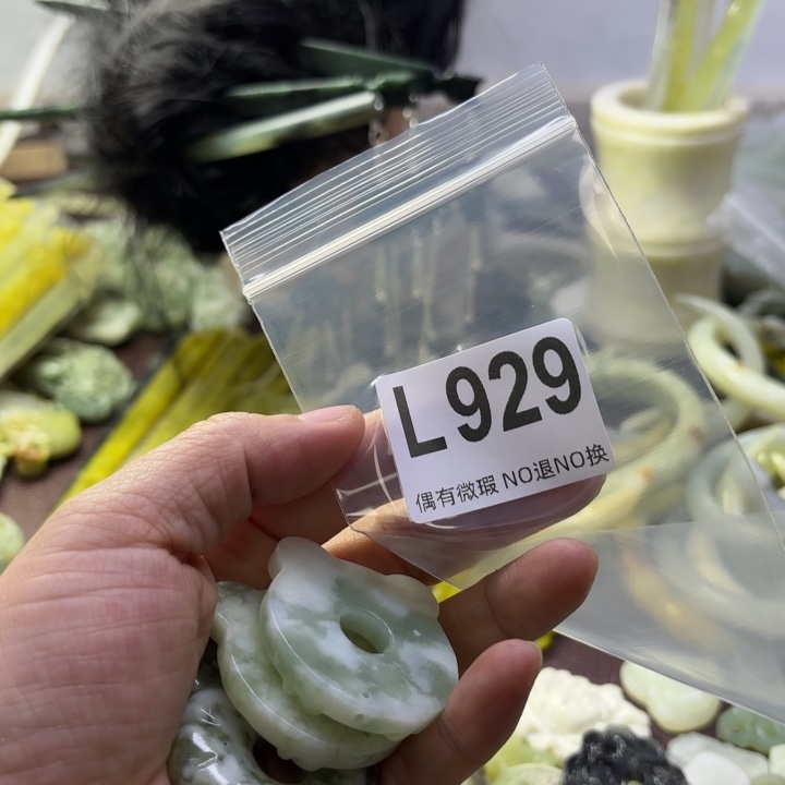 蛇纹石玉发饰合金?***?