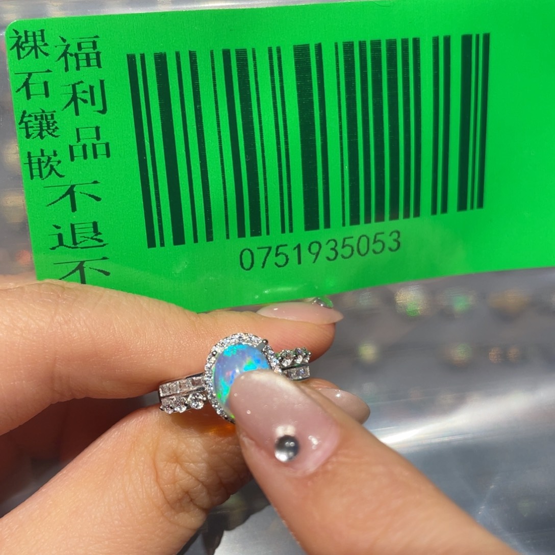 *****欧泊银S925镶嵌欧泊戒指