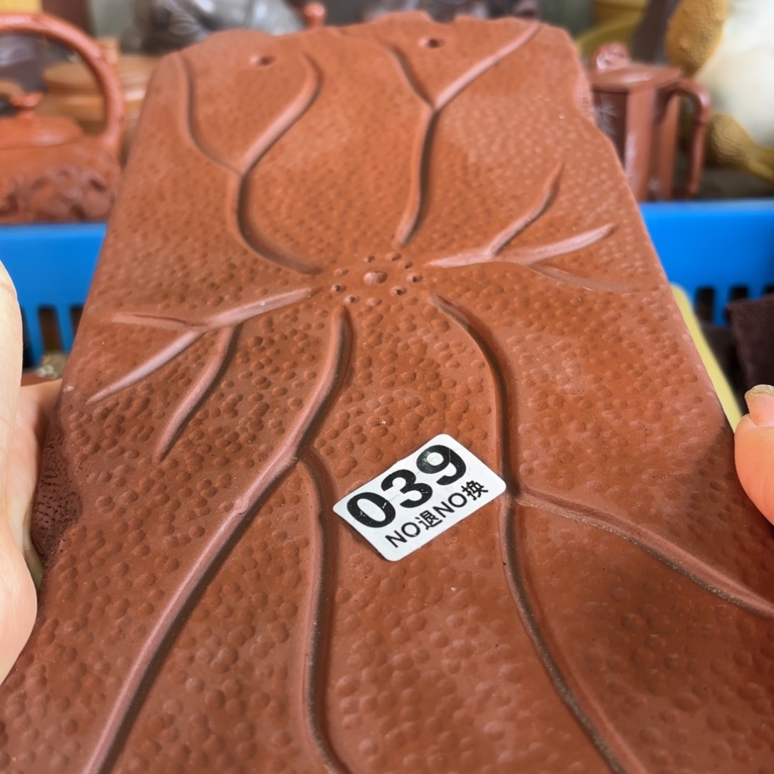 紫砂茶盘微瑕尾货听清再拍