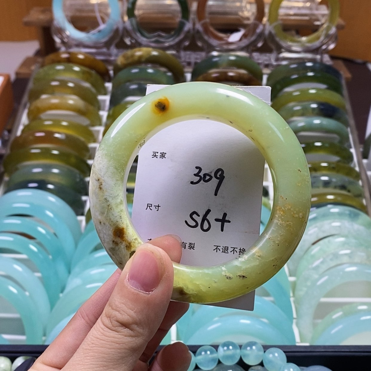 【闪购商品】蛇纹石玉手镯未镶嵌