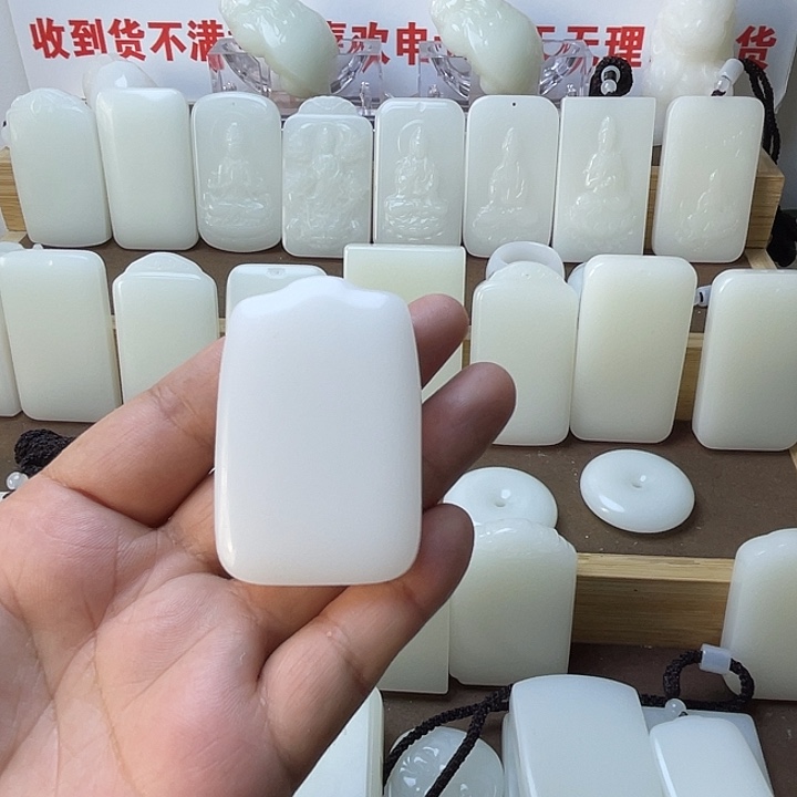周***平安牌687667777777