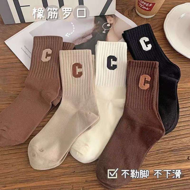 5双装秋冬袜子女大C百搭堆堆袜棕色系长袜中筒袜[RY]