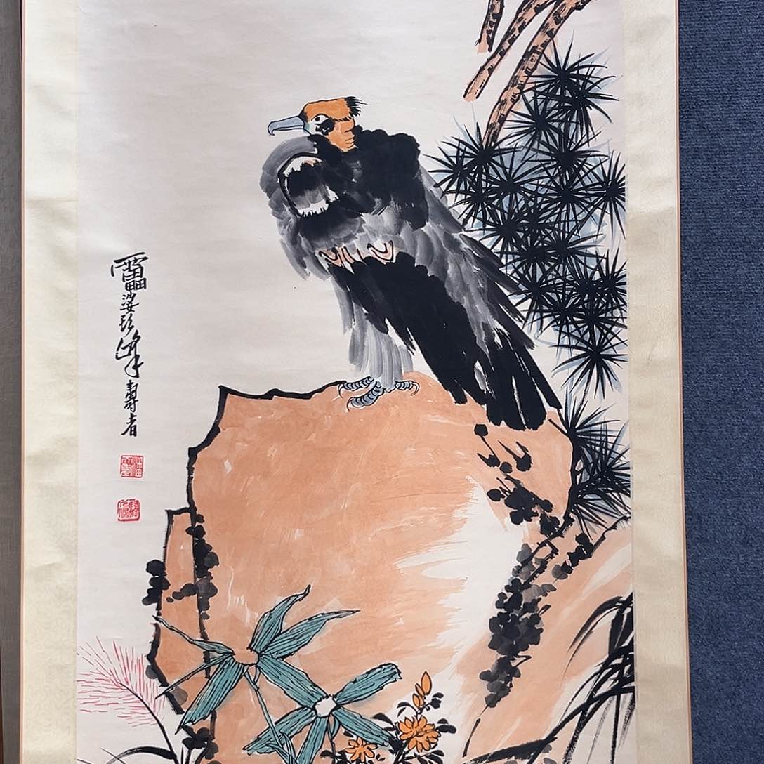 隔空相望是我的最