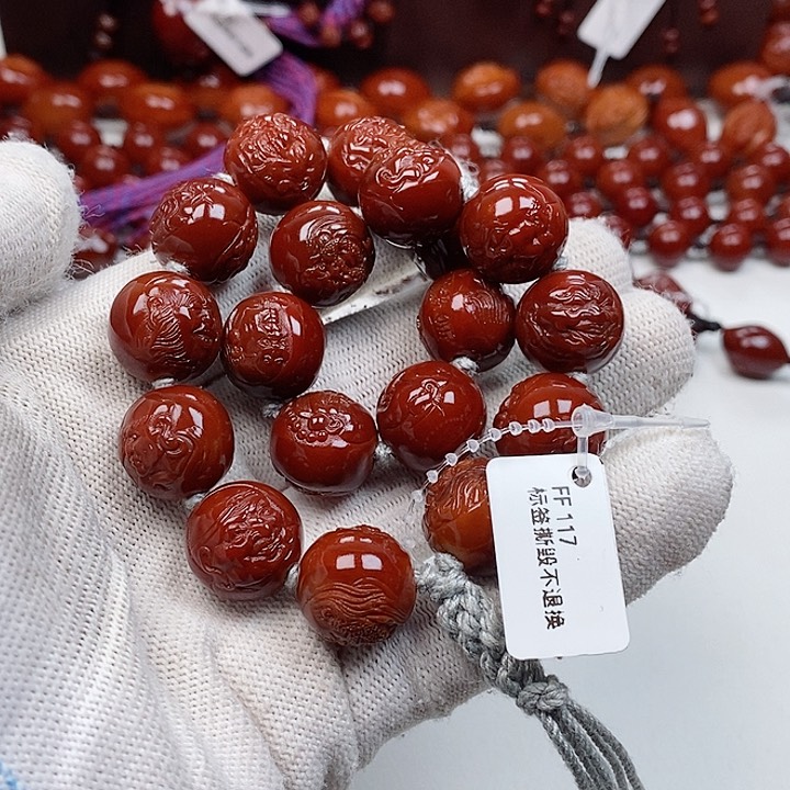 橄榄核吊坠于*888888889