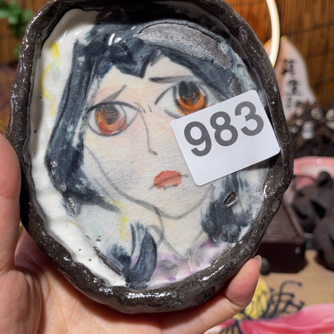 云****丶木村信弘柴烧保平