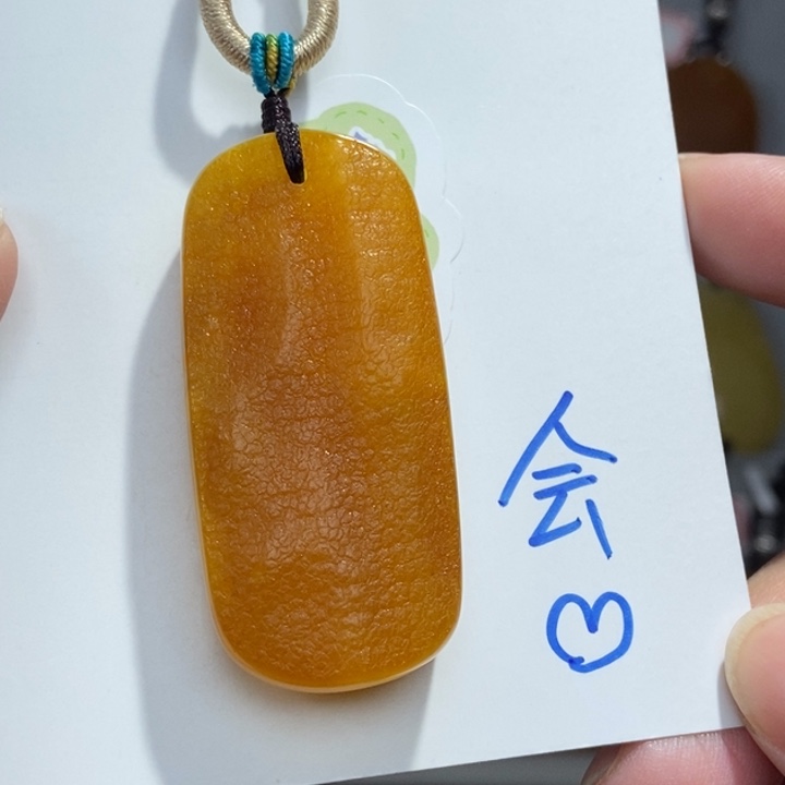 定制琥珀未镶嵌琥珀蜜蜡吊坠