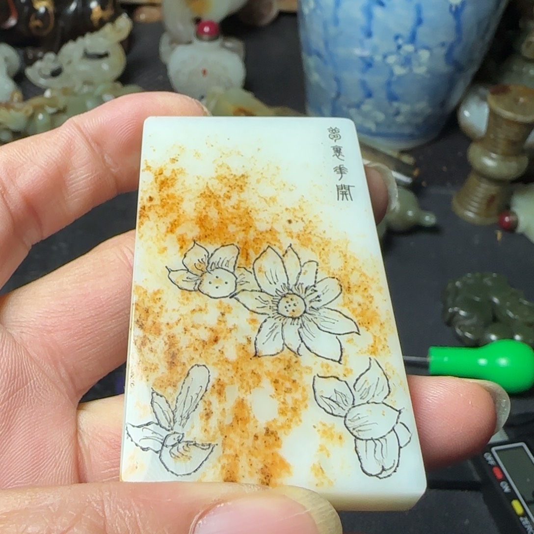 w***n搪瓷白玉底通用链接