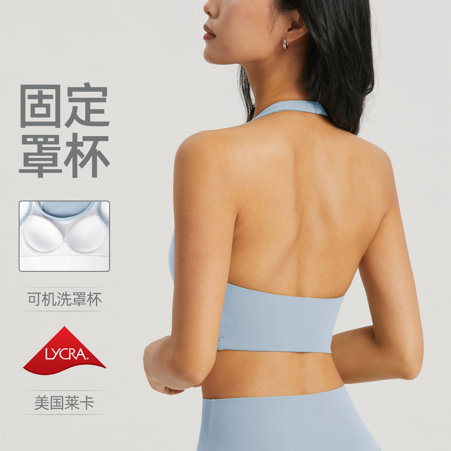 NUF莱卡挂脖美背瑜伽背心女上衣一体式带胸垫运动内衣健身瑜伽服