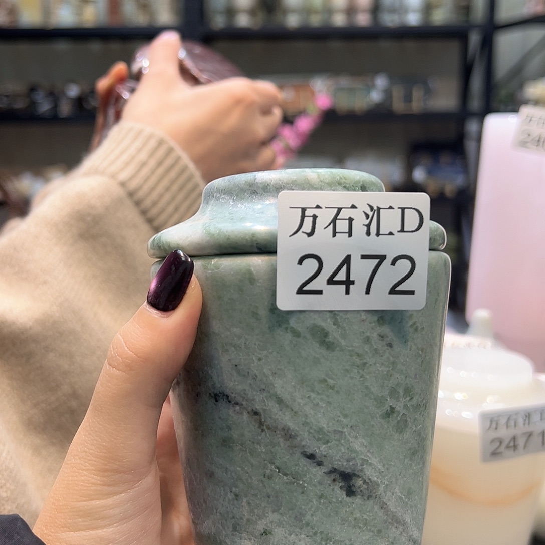 石材2472。。。。。。。。。