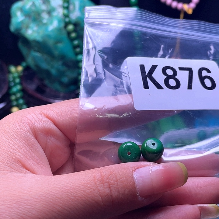 空竹粉丝福利专享