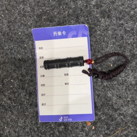和田玉挂件未镶嵌天**剧