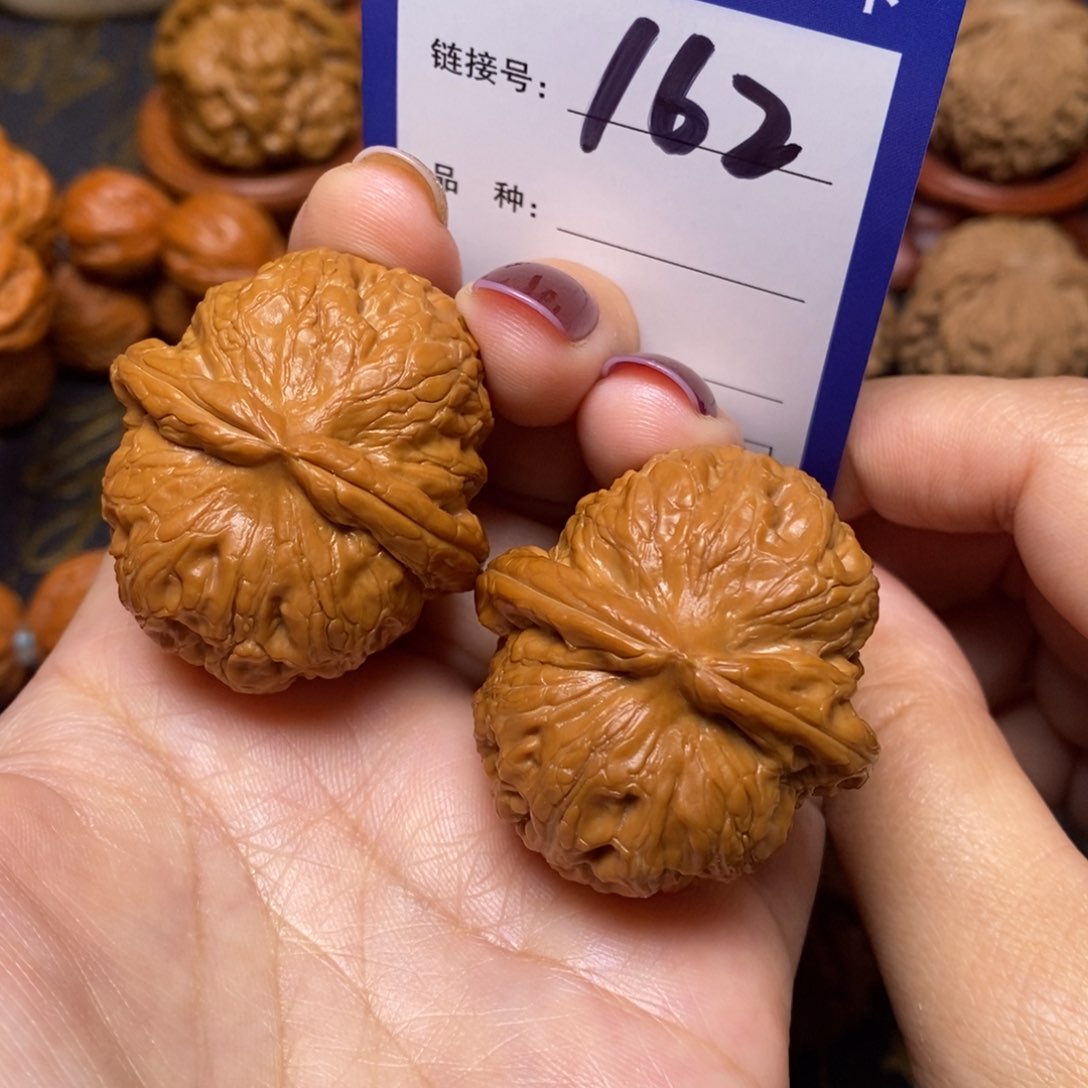 文玩核桃把件元宝全品39。 162