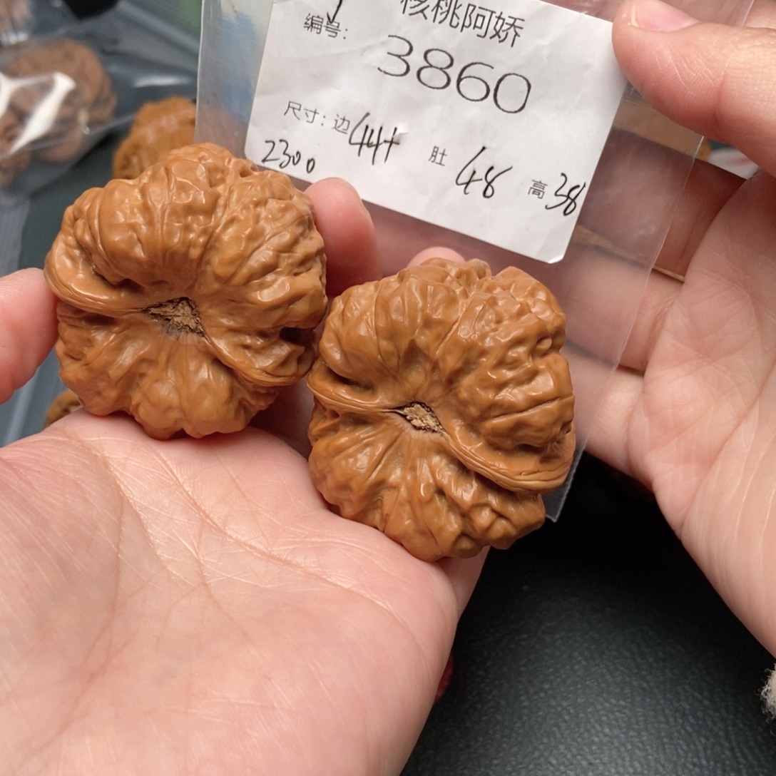 文玩核桃吊坠蛤蟆