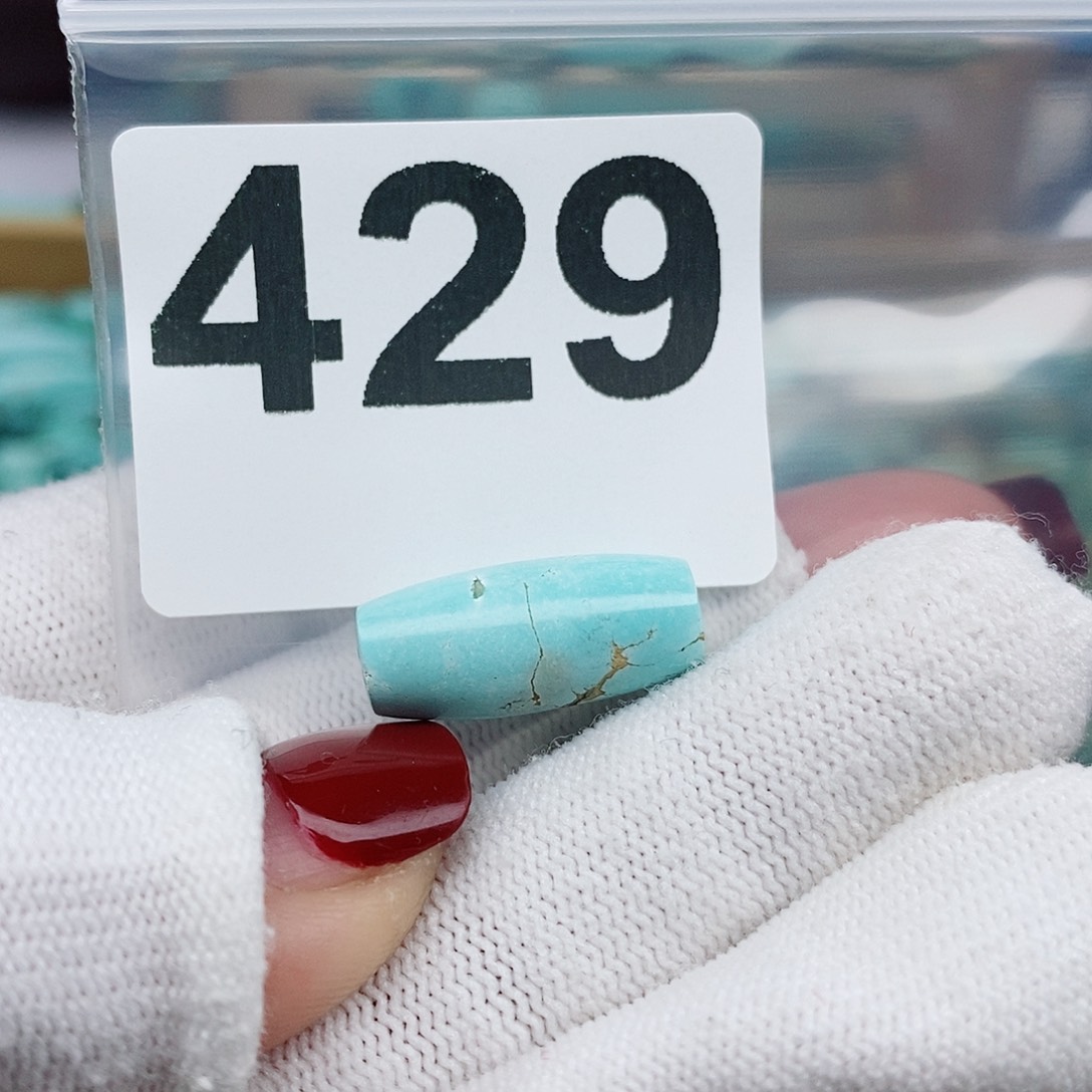 南红玛瑙颈饰未镶嵌