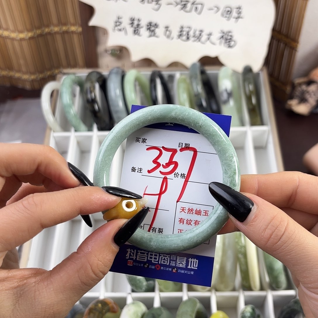 蛇纹石玉手镯未镶嵌@****?