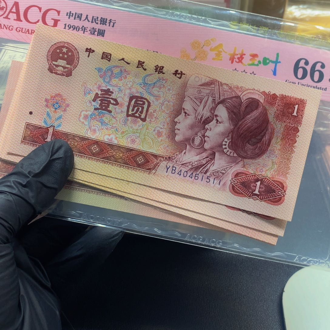 801标十中国龙不挑号一组