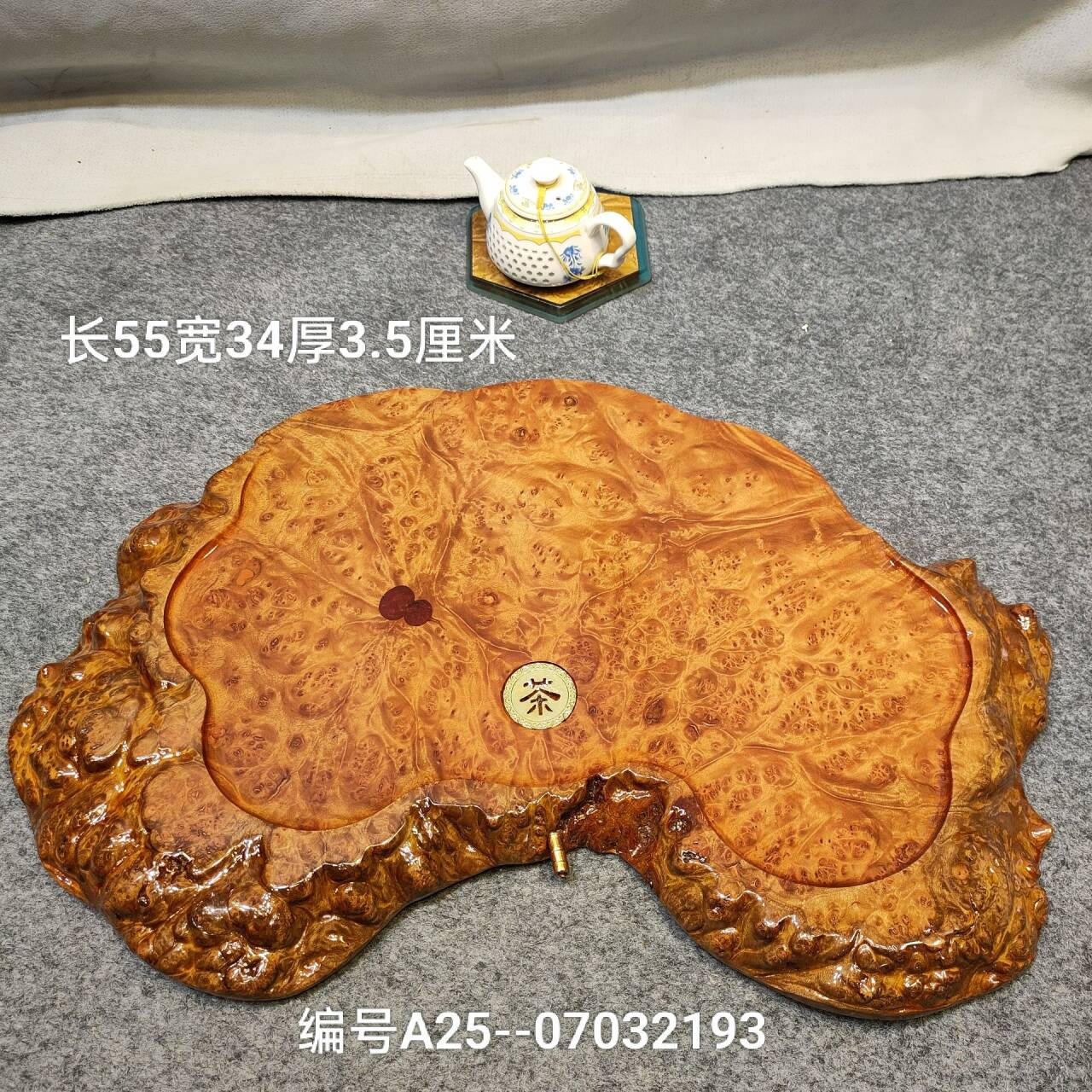缅甸红金樟茶盘茶几茶海传统手工艺家用客厅酒店办公室