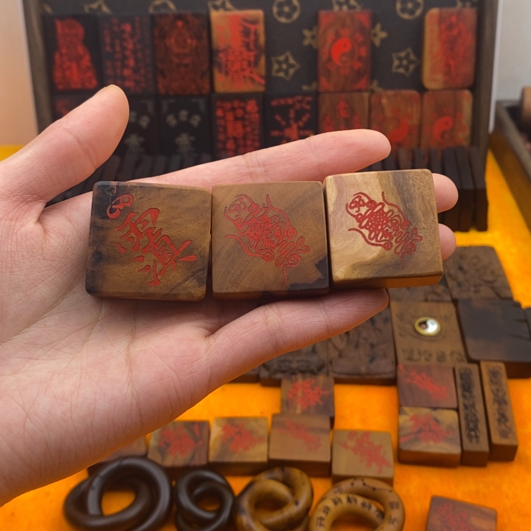 枣木雷击枣木小方糖