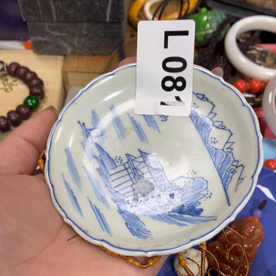 瓷瓷瓷瓷瓷瓷瓷瓷瓷