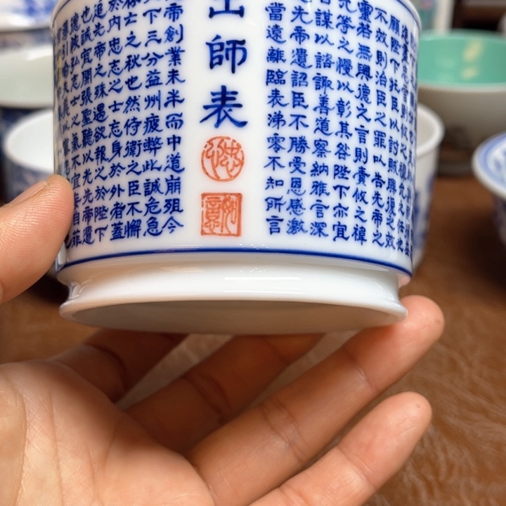 杯勇*今天晚上的月亮好美